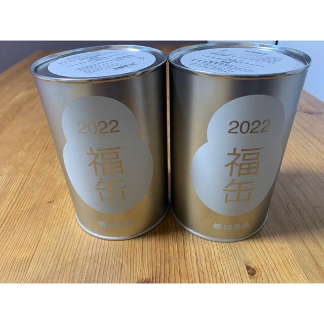 無印良品　福缶　2022  未開封