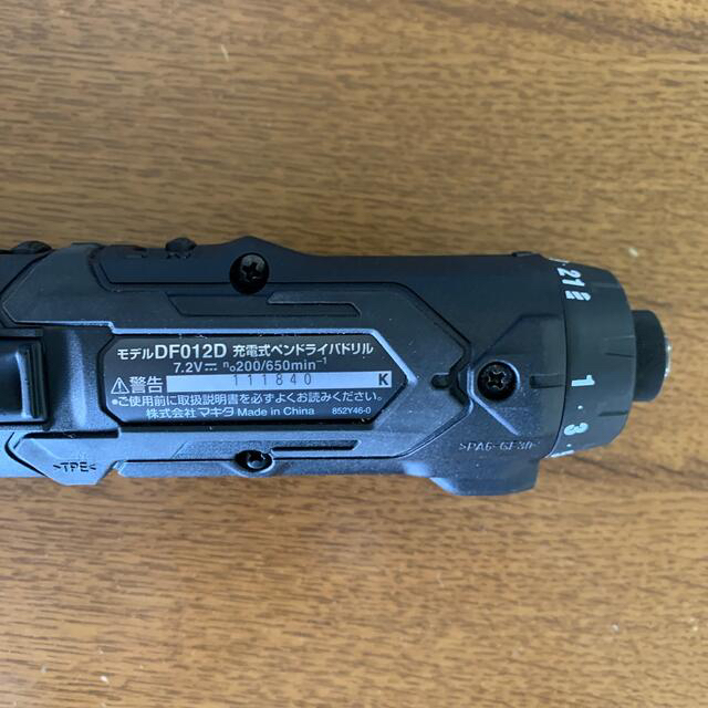 Makita - マキタ 充電式ペンドライバドリル DF012D 本体のみの通販 by ミッチー's shop|マキタならラクマ Makita - マキタ 充電式ペンドライバドリル DF012D 本体のみの通販 by ミッチー's shop|マキタならラクマ