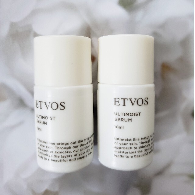 ETVOS(エトヴォス)の【口コミ5.3!】エトヴォス 　ETVOS アルティモイストセラム 20ml コスメ/美容のスキンケア/基礎化粧品(美容液)の商品写真