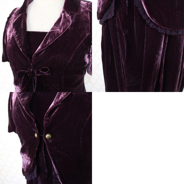 Jocomomola(ホコモモラ)のホコモモラ　ワンピーススーツ　ドレス　ベロア　M～L　紫　パープル レディースのフォーマル/ドレス(スーツ)の商品写真
