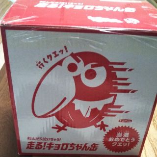 モリナガセイカ(森永製菓)の走る！キョロちゃん缶(キャラクターグッズ)