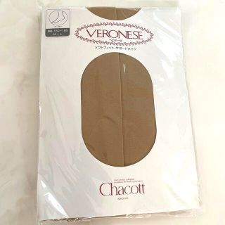 チャコット ヒールの通販 100点以上 | CHACOTTを買うならラクマ