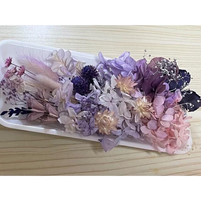最新のデザイン 花材セット No.378 パープル 各種パーツ - www