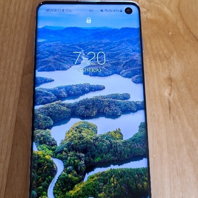 Galaxy S10 docomo simフリー