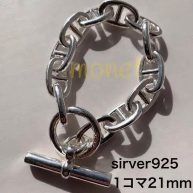 アンカーチェーンネックレス　silver925シルバー925 シェーヌダンクル