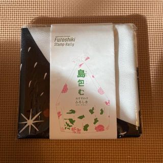 奄美大島 ふろしき(日用品/生活雑貨)