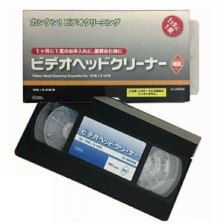 オームデンキ(オーム電機)の⭐️ 乾式　ビデオデッキ ヘッドクリーナー‼️(DVDプレーヤー)