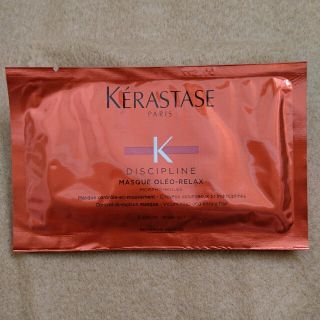 ケラスターゼ(KERASTASE)の7袋 ケラスターゼ ヘアトリートメント ミニパック(トリートメント)