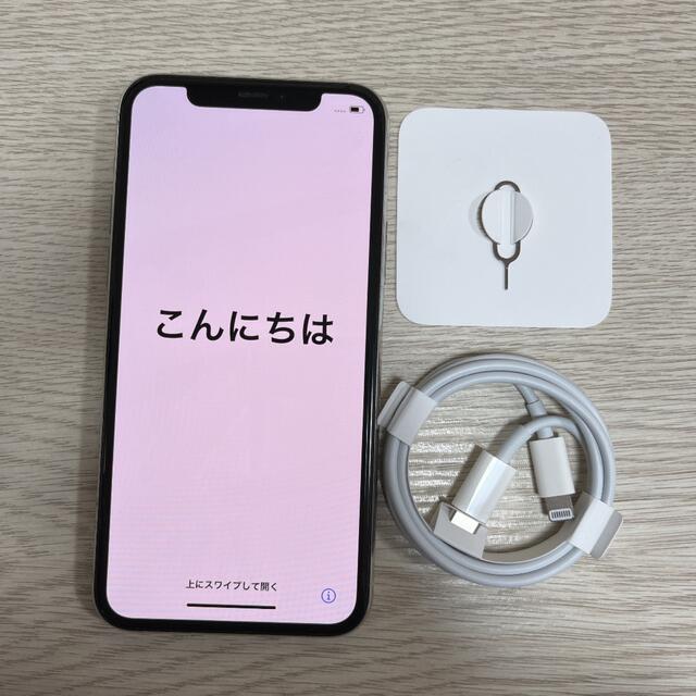 【一部予約販売】 iPhone - iPhone12 【新品未使用】 スマートフォン本体 - nmmdm.gov.za