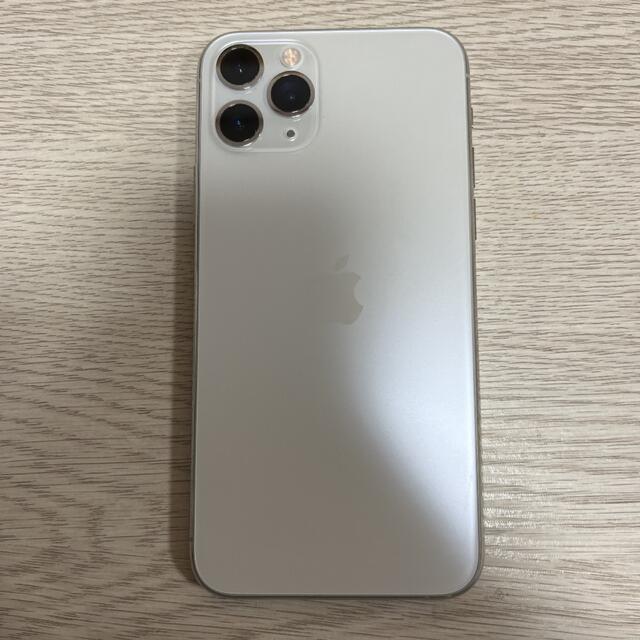 【ラスト1点】早い者勝ち！iPhone 11 Pro Maxシルバー 256GB