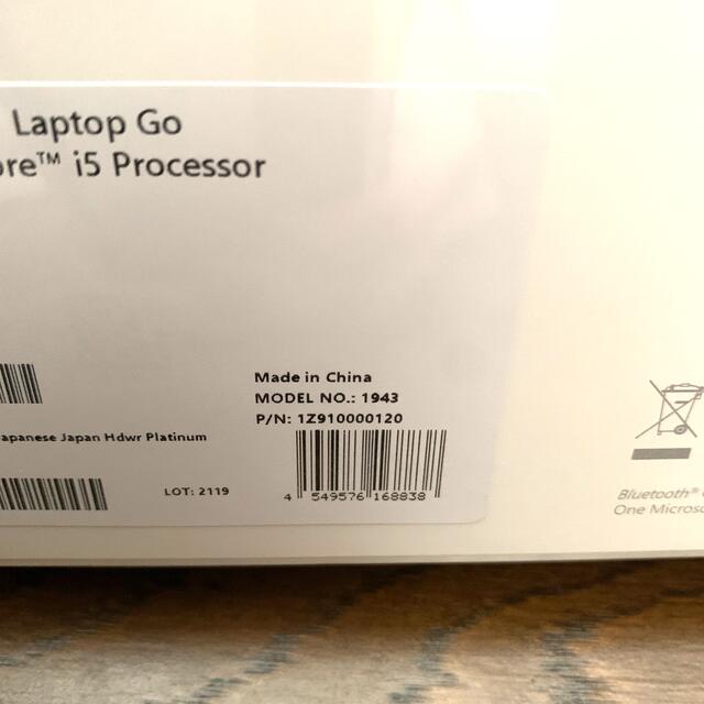 Microsoft Surface Laptop Go  完全未使用品