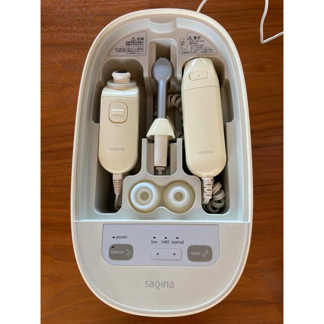 ☆新品☆未開封☆サキナピノ 美顔器 saqina pino | datatraceautomation.in