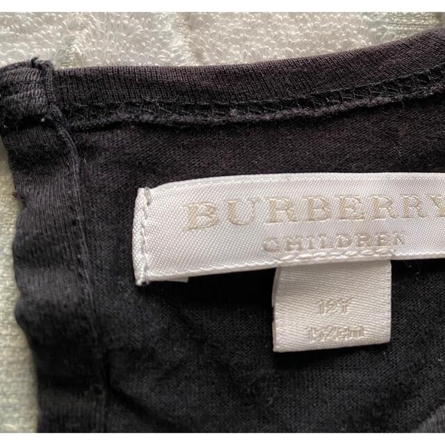 BURBERRY - バーバリーチルドレン 黒 長袖 カットソー 12歳 150の通販 ...