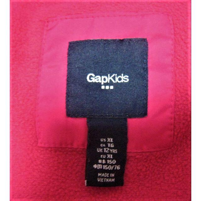 GAP Kids(ギャップキッズ)の【中古】GAP Kids女児上着（中綿入）ピンク・150cm/送料込 キッズ/ベビー/マタニティのキッズ服女の子用(90cm~)(ジャケット/上着)の商品写真