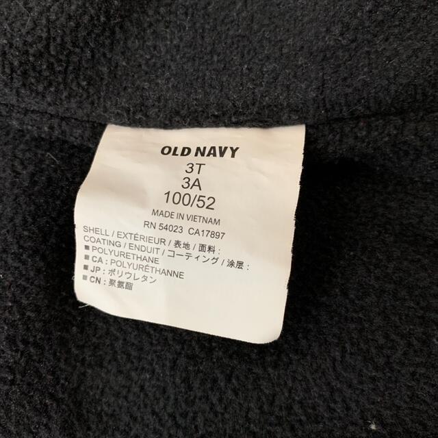 Old Navy(オールドネイビー)のオールドネイビー　アウター　ダウンジャケット　100cm キッズ/ベビー/マタニティのキッズ服女の子用(90cm~)(ジャケット/上着)の商品写真