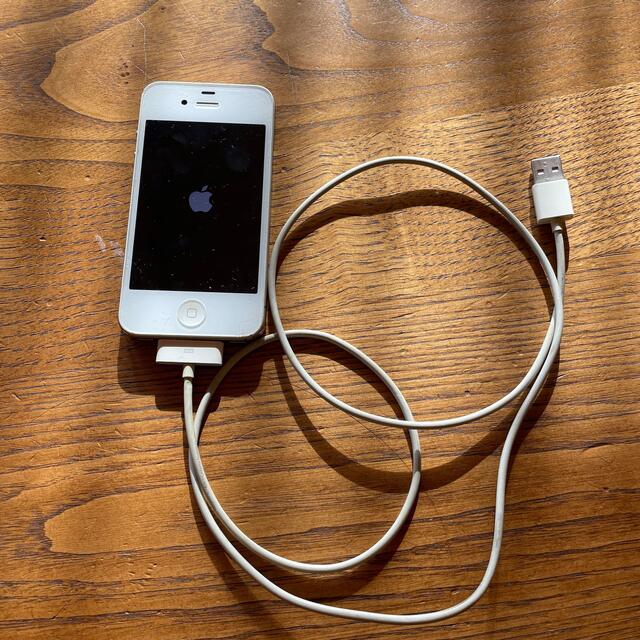 Apple(アップル)のiPhone4 中古　ホワイト スマホ/家電/カメラのスマートフォン/携帯電話(スマートフォン本体)の商品写真