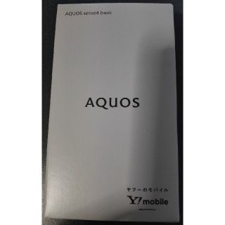 シャープ(SHARP)のAQUOS sense4 basic Ymobile版SIMフリー ブラック(スマートフォン本体)