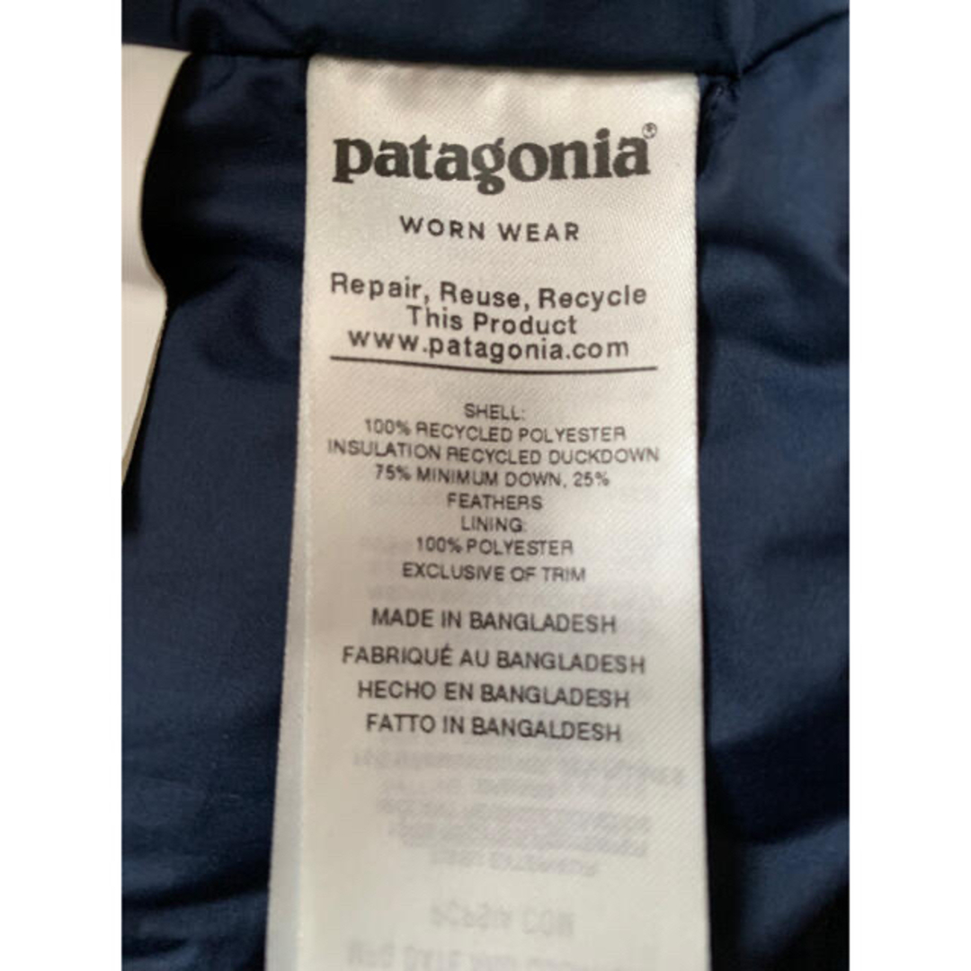 patagonia(パタゴニア)のpatagonia ガールズ.ダウン.セーター キッズ/ベビー/マタニティのキッズ服女の子用(90cm~)(ジャケット/上着)の商品写真