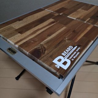 Beard(ビヤード) おさまるシリーズ メインテーブルの通販 by くるみ