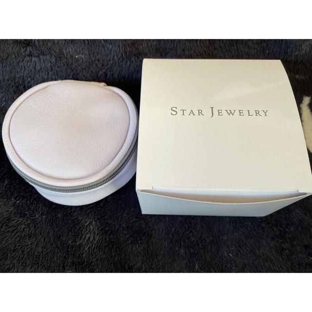 STAR JEWELRY(スタージュエリー)のSTAR JEWELRYスタージュエリー ポーチ レディースのファッション小物(ポーチ)の商品写真