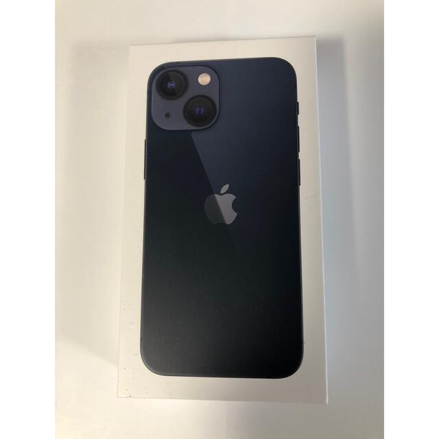 新品未開封 iPhone 13 mini 256GB ミッドナイト黒SIMフリー