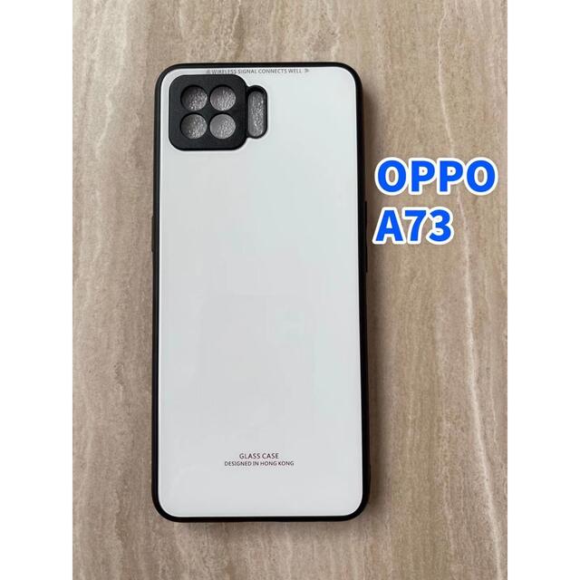 OPPO(オッポ)のシンプル&可愛い♪耐衝撃背面9Hガラスケース OPPO A73  ブラック　黒 スマホ/家電/カメラのスマホアクセサリー(Androidケース)の商品写真