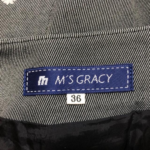 M'S GRACY(エムズグレイシー)のエムズグレイシー スカート サイズ36 S - レディースのスカート(その他)の商品写真