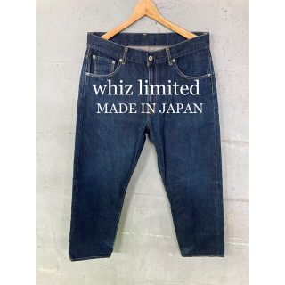 ウィズ(whiz)の美品！whiz limited テーパードセルビッチデニム！日本製！赤耳！ (デニム/ジーンズ)