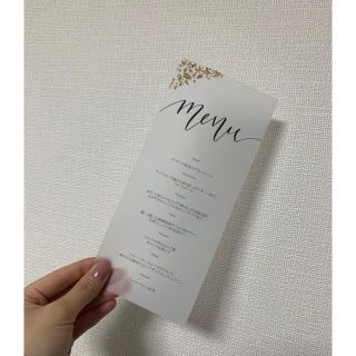 結婚式メニュー表(その他)