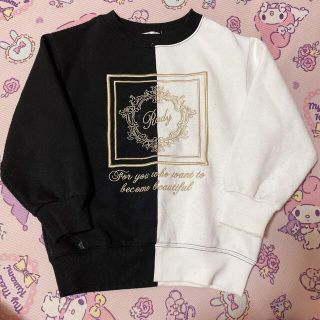 レディー(Rady)のちびRady バイカラーちびトレーナー S(Tシャツ/カットソー)