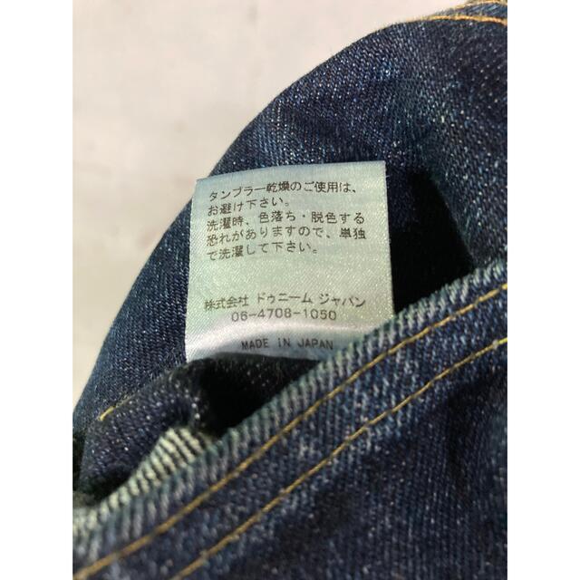 DENIME(ドゥニーム)のDENIME セルビッチデニム！日本製！赤耳！ メンズのパンツ(デニム/ジーンズ)の商品写真