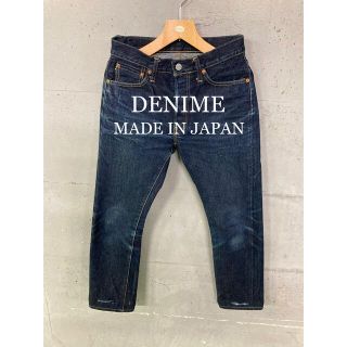 ドゥニーム(DENIME)のDENIME セルビッチデニム！日本製！赤耳！(デニム/ジーンズ)