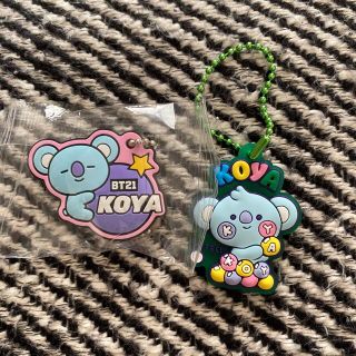 ボウダンショウネンダン(防弾少年団(BTS))のくら寿司 KOYA ラバーマスコット BT21(アイドルグッズ)