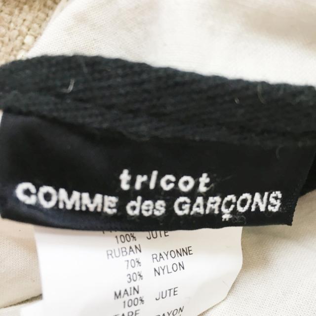 COMME des GARCONS(コムデギャルソン)のトリココムデギャルソン ハンドバッグ - レディースのバッグ(ハンドバッグ)の商品写真