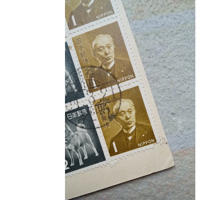 昭和54年3月21日 1979年「54.3.21」記念印切手 消印押印済 葉書 昭和54年3月21日 1979年「54.3.21」記念印切手 消印押印済 葉書