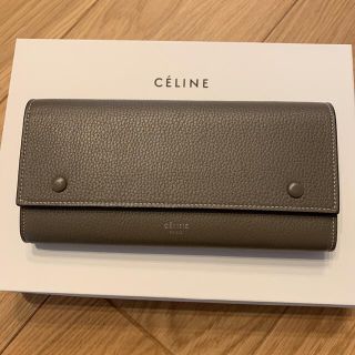 セリーヌ(celine)のCELINE 長財布　マルチファンクション　グレージュ×イエロー(財布)