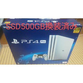 ソニー(SONY)のPS4 Pro SSD(500GB)換装済み CUH-7000BB02(家庭用ゲーム機本体)