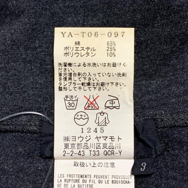 Y's(ワイズ)のワイズ 長袖Tシャツ サイズ3 L レディース レディースのトップス(Tシャツ(長袖/七分))の商品写真