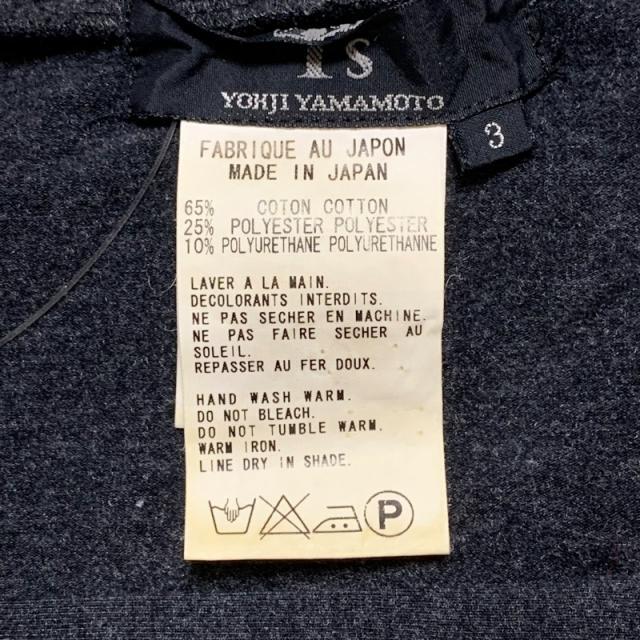Y's(ワイズ)のワイズ 長袖Tシャツ サイズ3 L レディース レディースのトップス(Tシャツ(長袖/七分))の商品写真