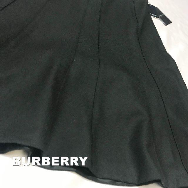 BURBERRY(バーバリー)の【BURBERRY】バーバリー フレア スカート タグ付き未使用品 レディースのスカート(ひざ丈スカート)の商品写真