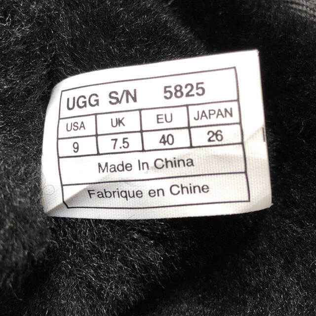 UGG(アグ)のUGG ブーツ5825 黒　サイズ26 レディースの靴/シューズ(ブーツ)の商品写真