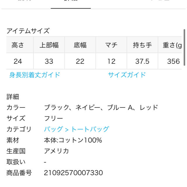 最大60%OFFクーポン 20%OFF クロネコキッチン コンロカバー 1305505