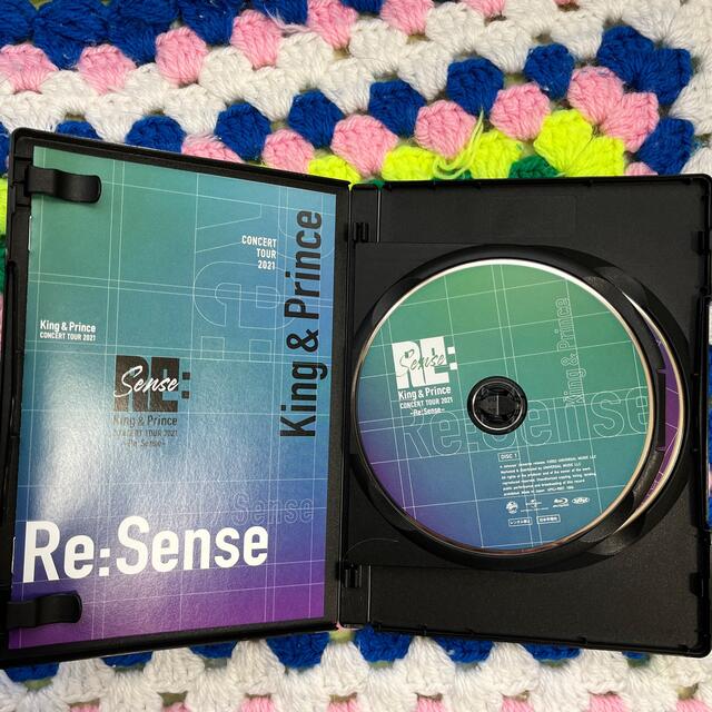 お気にいる King Prince 2021〜Re:sense ecousarecycling.com