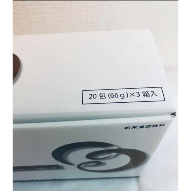 未開封】ニチニチ製薬 プロテサンS3✖️3箱 | datatraceautomation.in