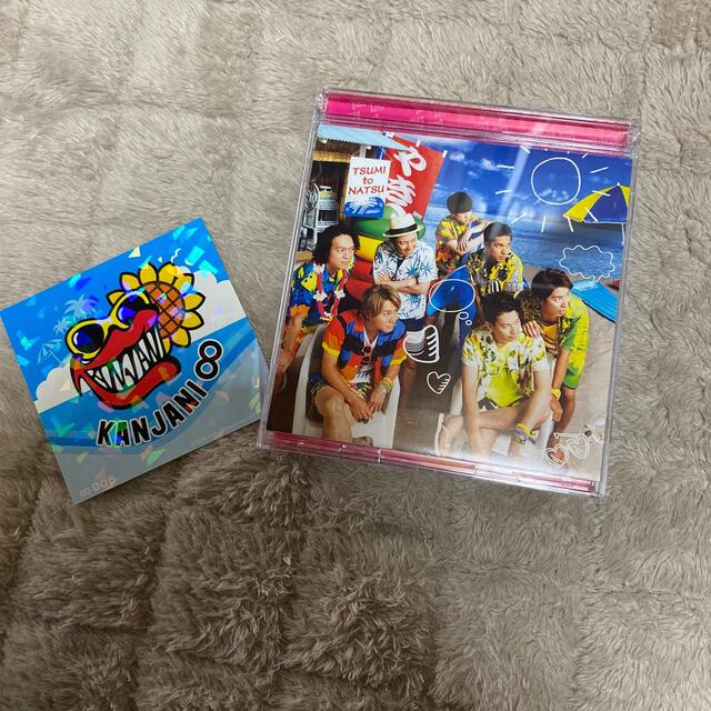 Johnny's(ジャニーズ)の☆罪と夏（初回限定盤A） エンタメ/ホビーのCD(その他)の商品写真