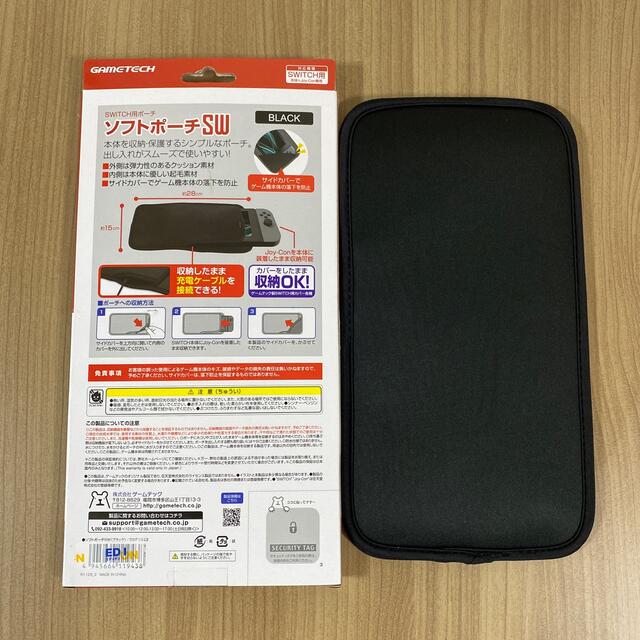 Nintendo Switch用ソフトポーチSW エンタメ/ホビーのゲームソフト/ゲーム機本体(その他)の商品写真