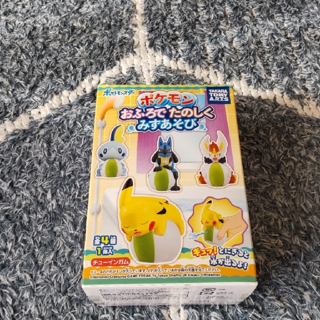 ポケモン(ポケモン)のポケモン　おふろでたのしくみずあそび　ピカチュウ キッズ/ベビー/マタニティのおもちゃ(お風呂のおもちゃ)の商品写真