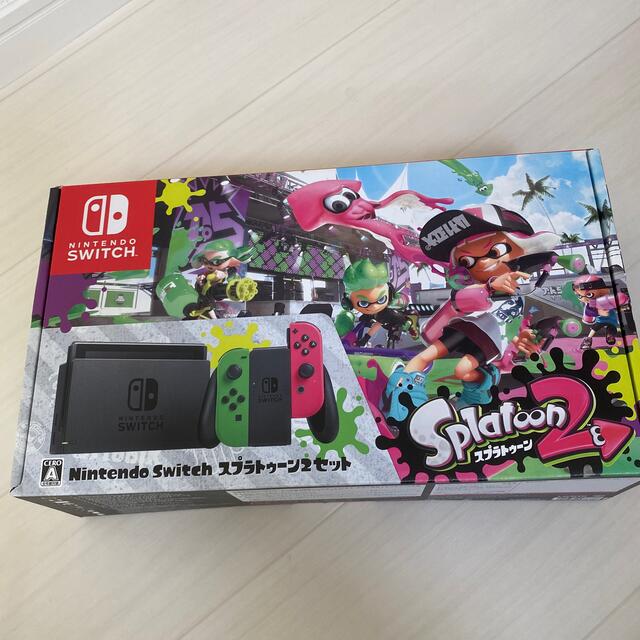 Nintendo Switch スプラトゥーン2 セット　※ソフト無し