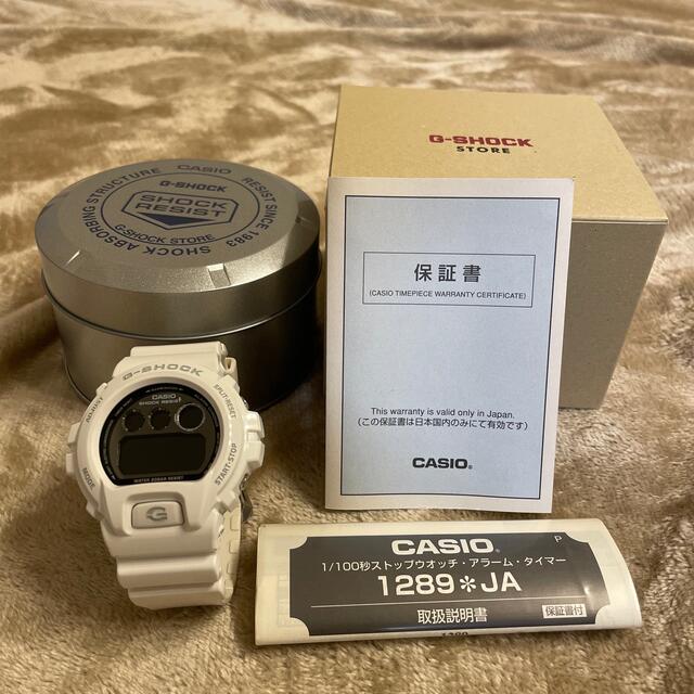 CASIO G-SHOCK DW-6900NB