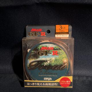 アプロードGT-R trout edition(釣り糸/ライン)
